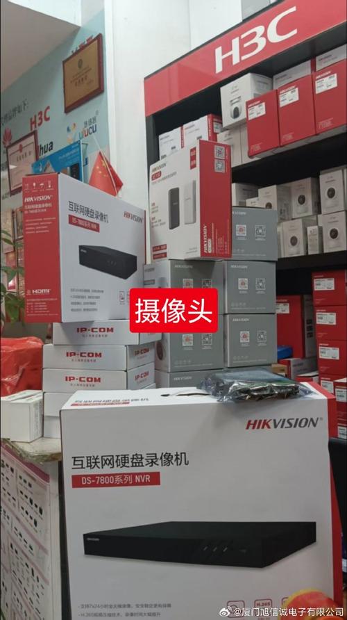 网络技术服务 批发与安装的一体化解决方案